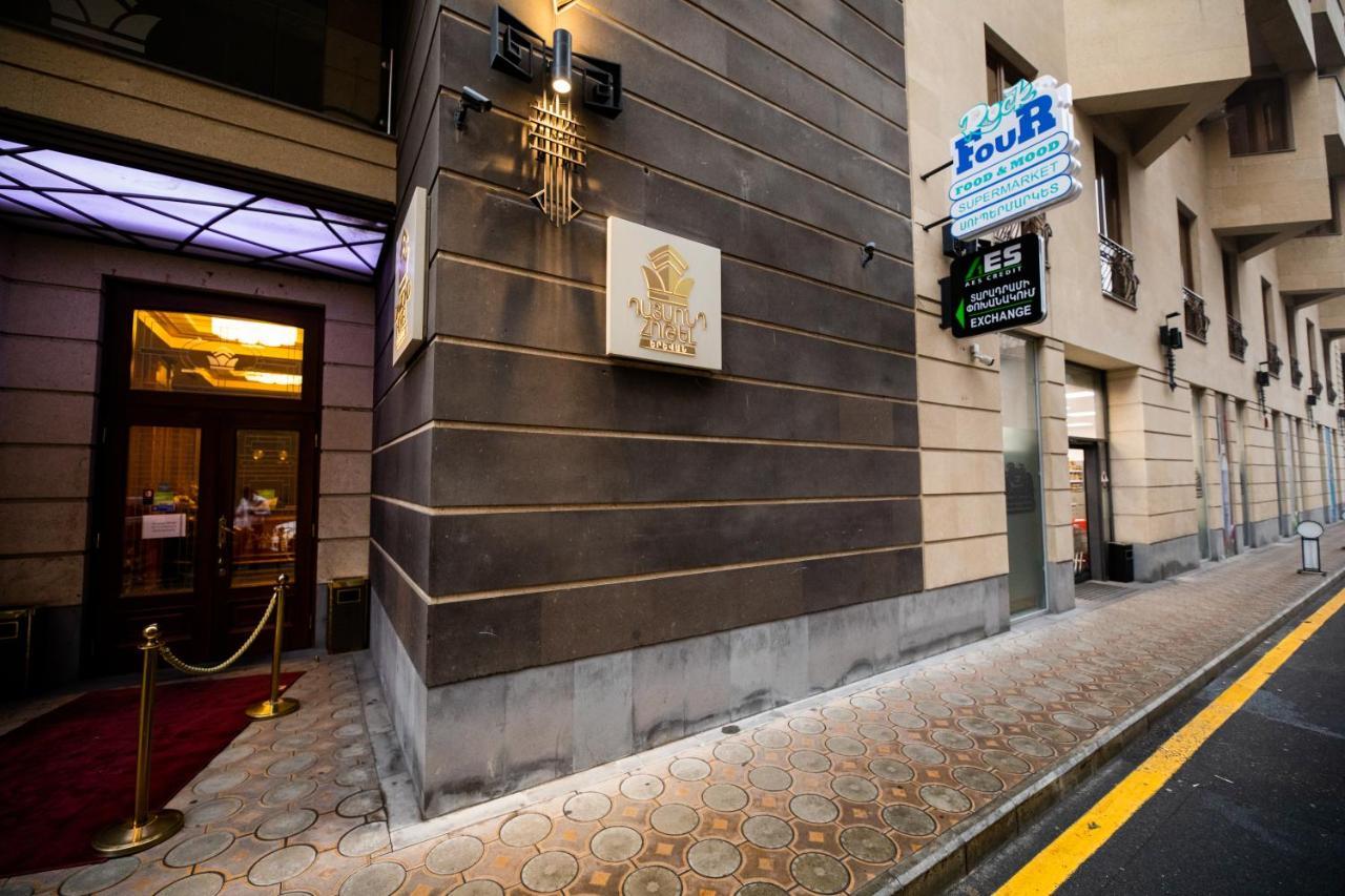Diamond Hotel Yerevan Exterior photo
